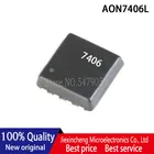 10 шт. AON7406L 7406 AON7406 DFN8 новый оригинальный