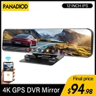 4K Автомобильный видеорегистратор 12 дюймов GPS WiFi видеорегистратор Sony зеркало заднего вида 3840*2160P видеорегистратор Автомобильная камера видеорегистратор