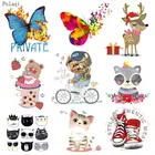 Наклейка на одежду нашивка Pulaqi с изображением бабочки, виниловые нашивки в полоску с изображением мультяшного кота, аппликация для одежды