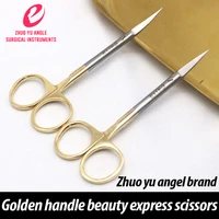 medical gold handle scissors double eyelid surgery tools scissors ophthalmology fine express scissors stitches removal scissors