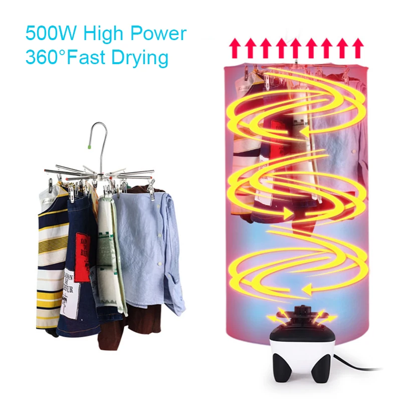 Сушилка для одежды электрическая быстросохнущая из нержавеющей стали 500 Вт 1-4