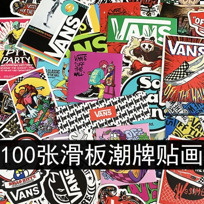 100 шт скейтборд Модные элементы граффити наклейки чемодан автомобиль