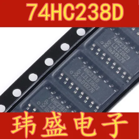 

10pcs 74HC238D SOP-16