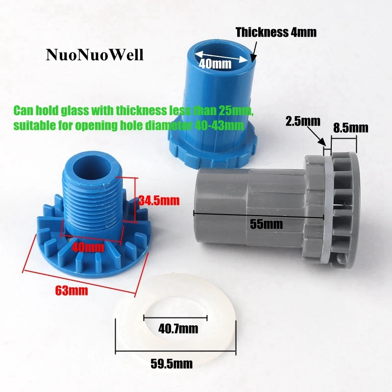 Соединители для труб из ПВХ 40 мм 1 шт.|Соединители садового водопровода| |