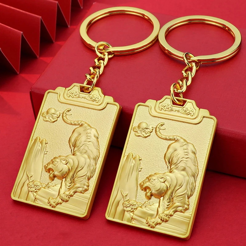 

Tiger Animal Keychain Tag Golden Car Keyring Handmade Craft Hanging Pendant