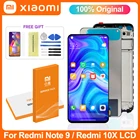 ЖК-дисплей 6,53 