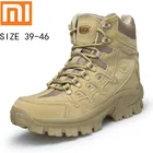 Мужские ботинки Xiaomi, сетчатая дышащая обувь, мужские военные ботинки, армейские ботинки, Мужская Нескользящая Рабочая защитная обувь с высоким берцем на шнуровке, размеры 39-46