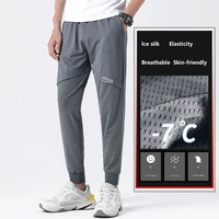 casual pants mens loose fitting ice silk sports running quick drying summer ultra thin mens nine point air conditioning pants