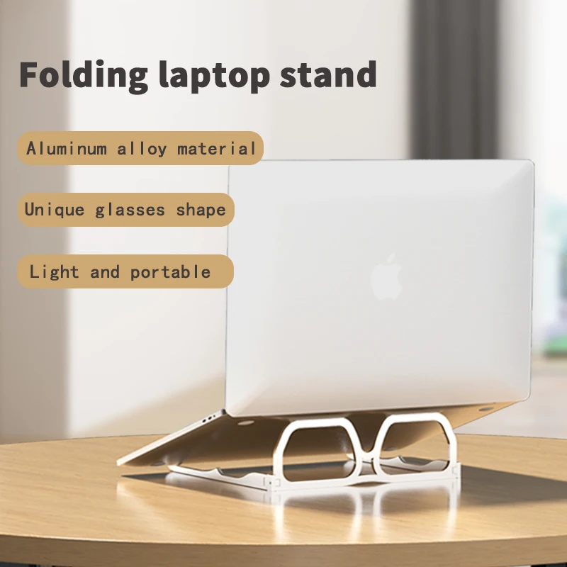 Подставка для ноутбука алюминиевая складная охлаждающая подставка Macbook планшета