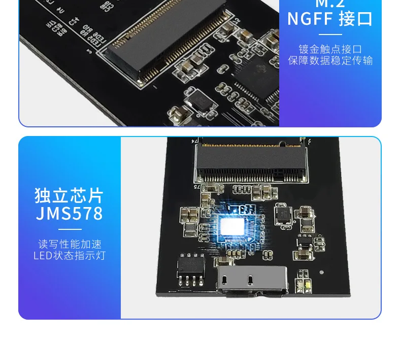 XT-XINTE M.2 NGFF SATA SSD для USB 3,0 внешний жесткий диск для хранения Чехол адаптера для B ключа диск сверхвысокой плотности цвет серебристый металлик 2230/2242/2260/2280 мм