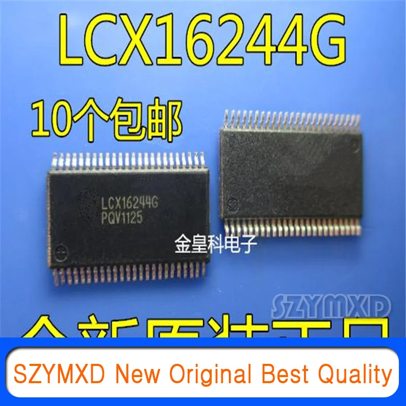 

10 шт./лот новый оригинальный MC74LCX16244DTR2G LCX16244G плотный патч для ног TSSOP48 в наличии