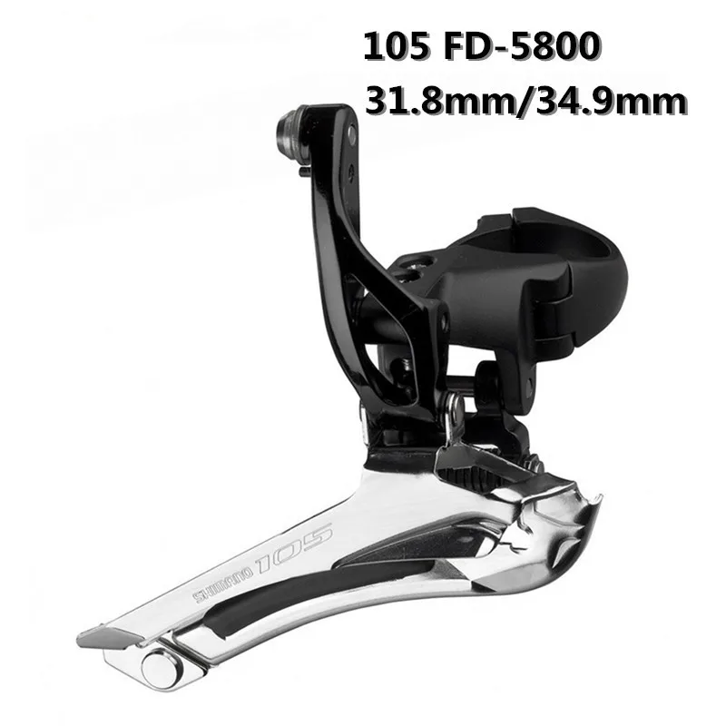 7000 fd. Shimano fd-r7000. передний переключатель shimano 105. кронштейн для переднего переключателя shimano 105.