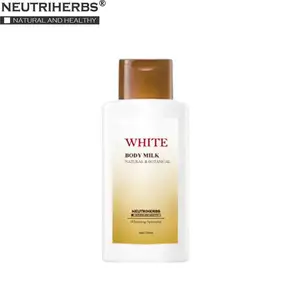 Neutriherbs 200 мл Гладкий крем для восстановления кожи отбеливающий крем-лосьон для тела для удаления целлюлита