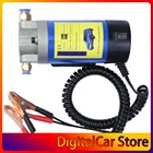 12V электрический Scavenge всасывания передачи насос для замены моторное масло экстрактор для дизеля насос воздушный насос 100W 4L для автомобиля-1 шт.