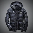 Мужской зимний пуховик на белом утином пуху, с капюшоном