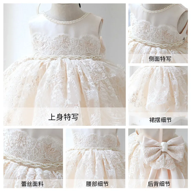

2021 Baby Girl Clothes New Summer Sleeveless Lace Stitching Christening Gown Dress Birthday Wedding Easter Party Dress