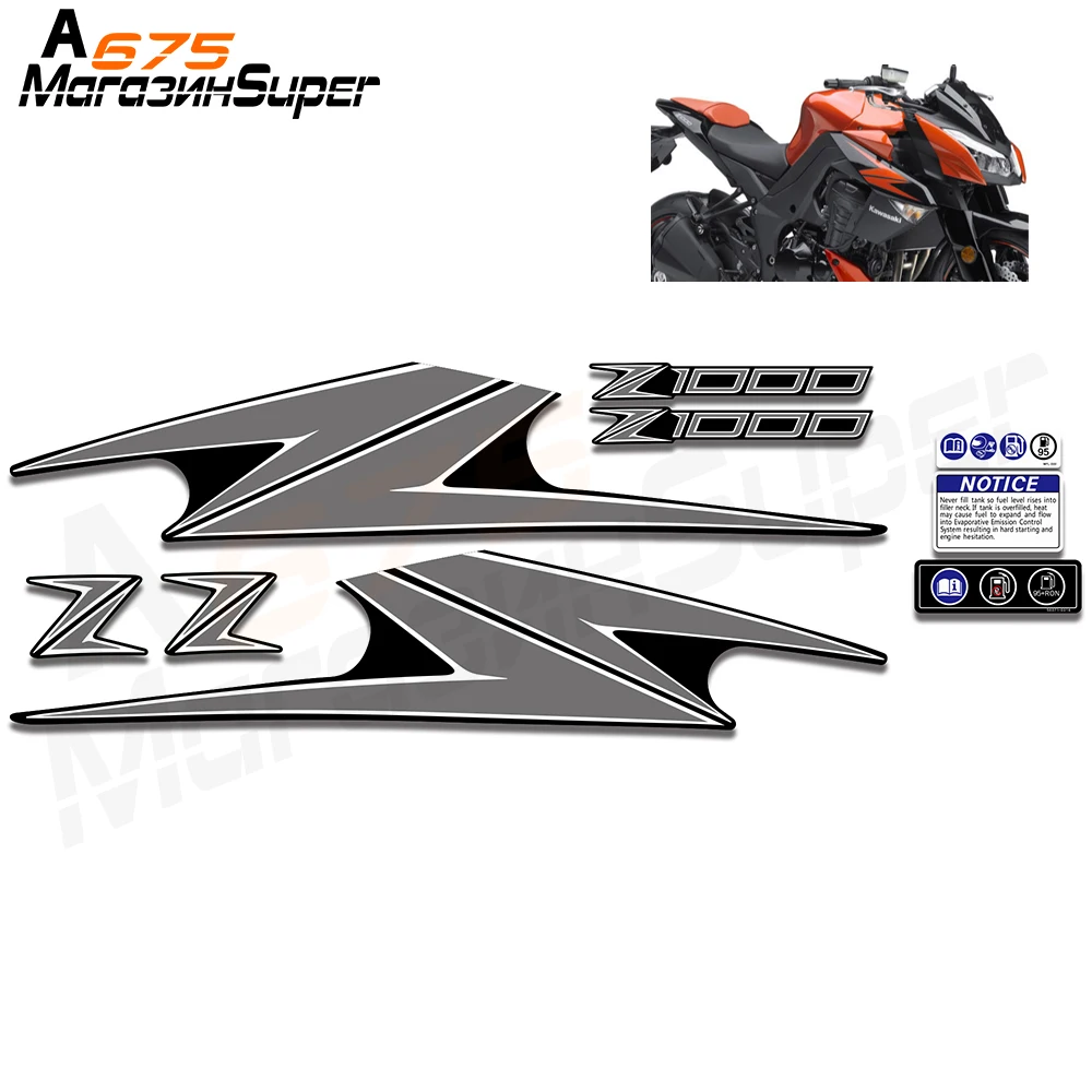 3 цвета для Kawasaki Z1000 Z 1000 2010 2011 2012 2013 комплект наклеек обтекатель декоративная