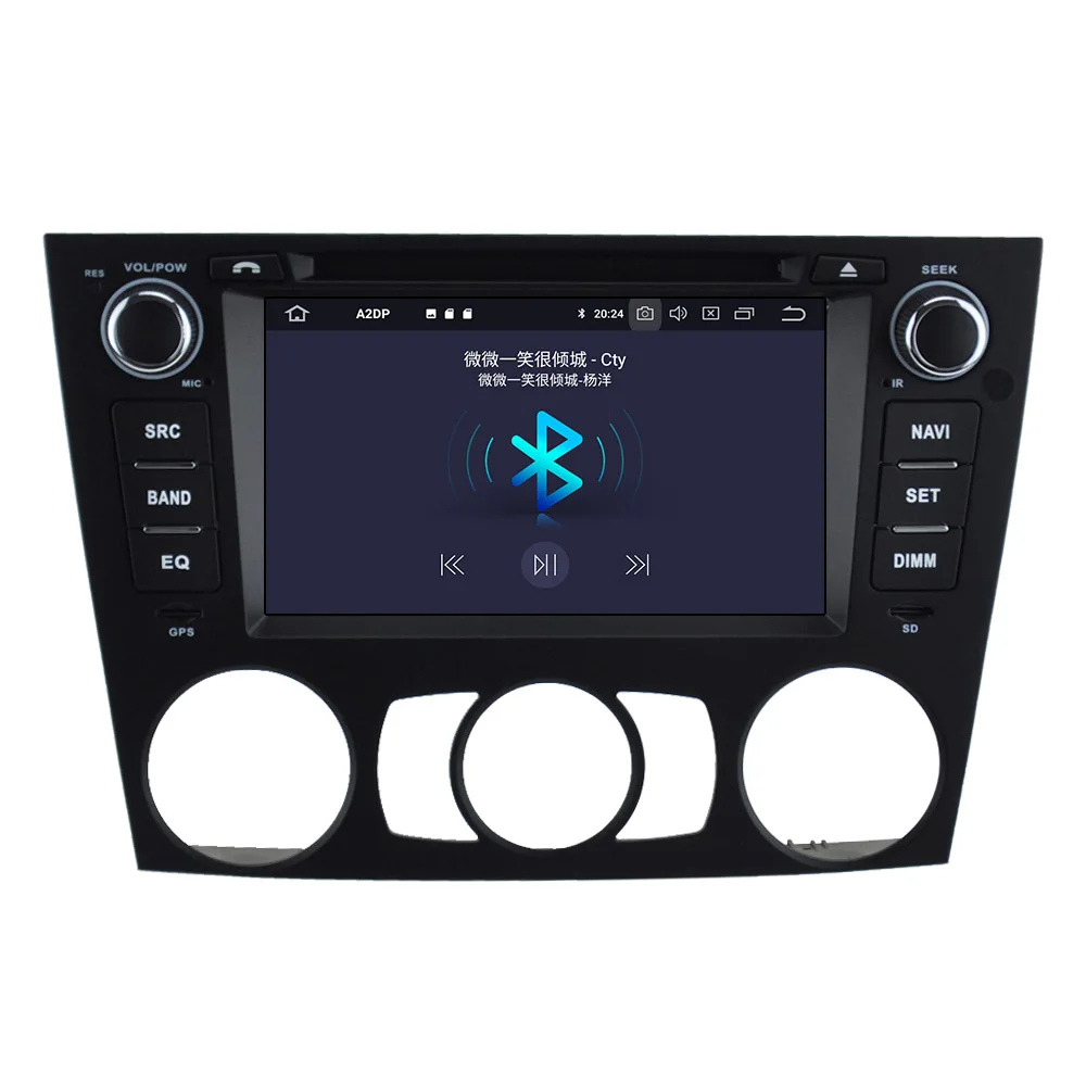 

for BMW E90 Android10 4+128G Screen Car Multimedia DVD Player GPS Navigation Auto Audio Radio Stereo Head Unit