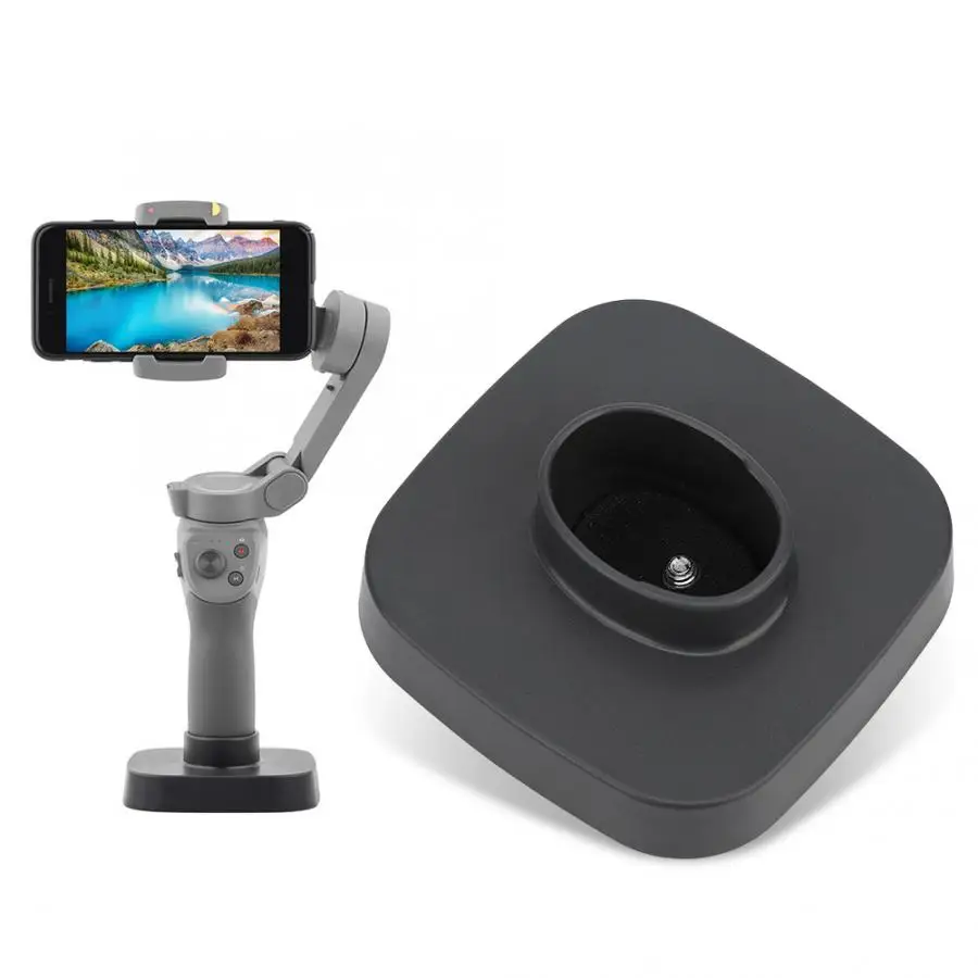 Основа Монтажная платформа 1/4 дюйма для DJI OSMO Mobile 3 стабилизатор сотового телефона