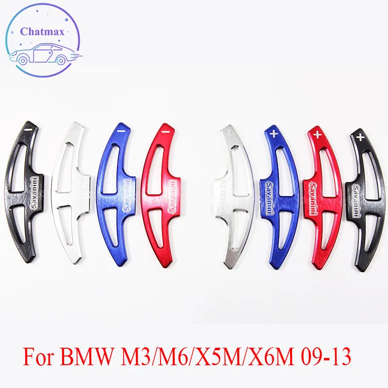 

DSG для BMW M3/M6/X5M/X6M 2009-2013 весло рулевого колеса из алюминиевого сплава переключатели передач удлинители интерьера