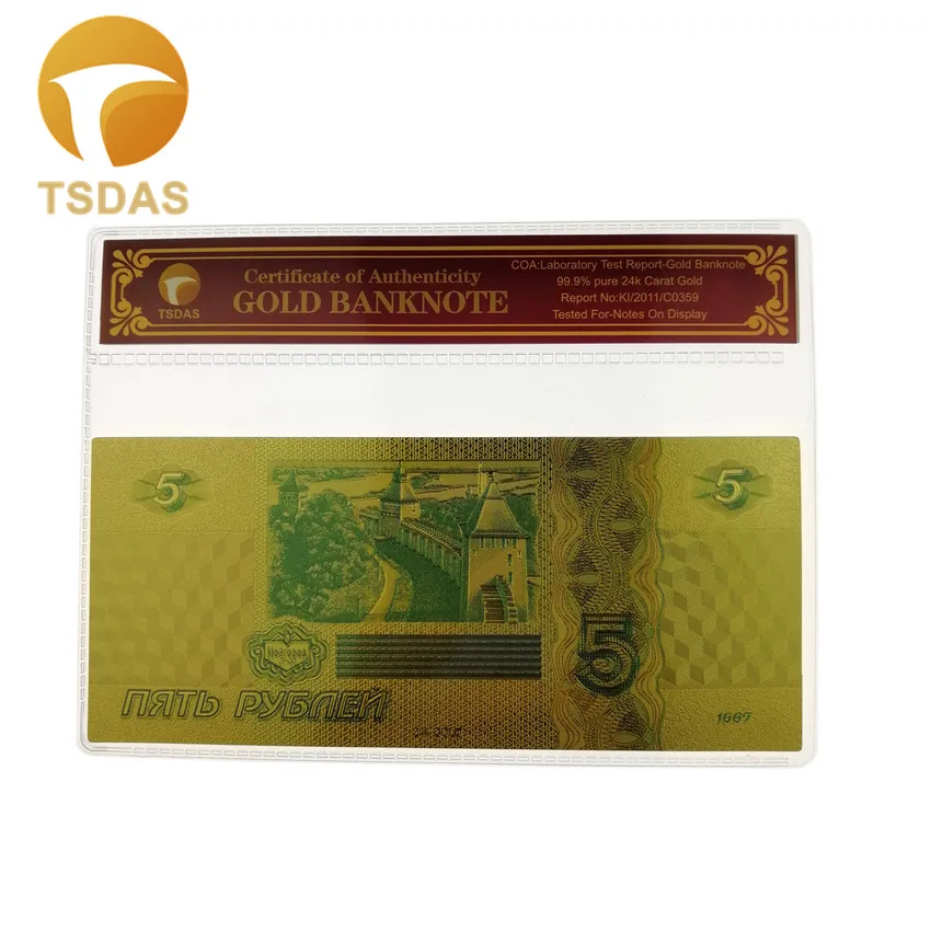 Российская красочная 24k Золотая Банкнота с орнаментом пластиковая рамка