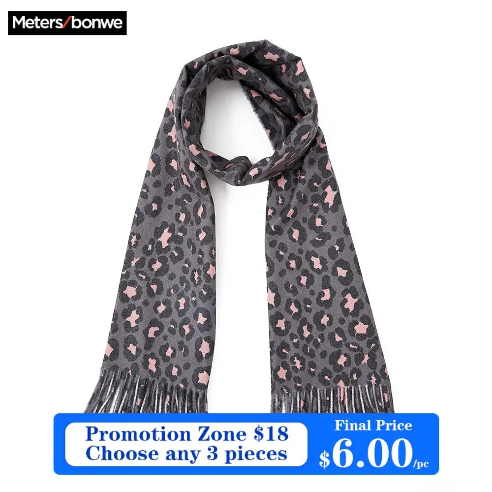 Metersbonwe зимний модный Классический Леопардовый шарф для женщин теплый женский с