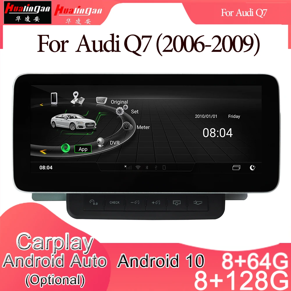 

Hualingan 10.25" Touchscreen Android GPS Navi USB upgrade adaptor bluetooth USB 4G CarPlay Bluetooth für Audi Q7 MMI 2G
