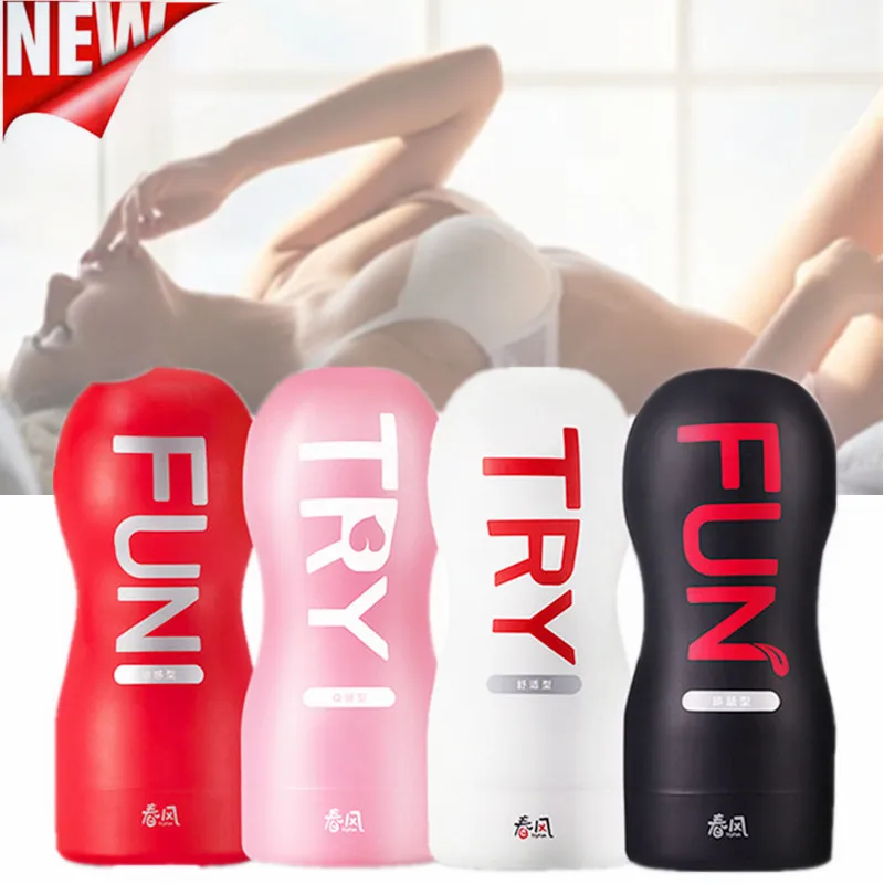 Вакуумный многоразовый Мужской мастурбатор силиконовая вагина Реалистичная