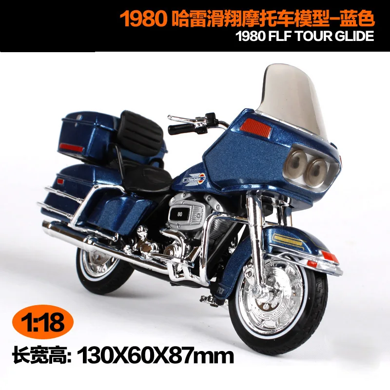 Maisto 1:18 Harley Davidson 1980 flt tour glide мотоцикл металлическая модель игрушки для детей