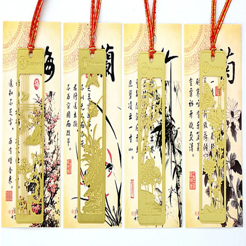 

Hot Selling Creative Chinese Style Exquisite Copper Hollow Metal Art Bookmark