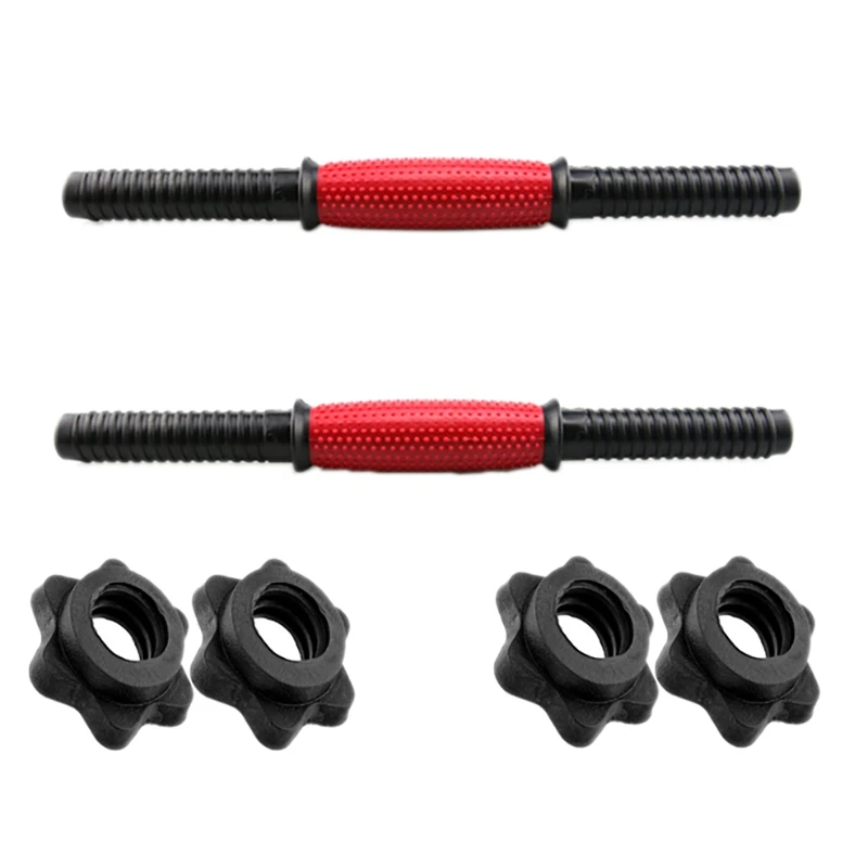 

Регулируемые штанги для гантелей, ручка для телескопической гантели, 46 см, аксессуары для тяжелой атлетики