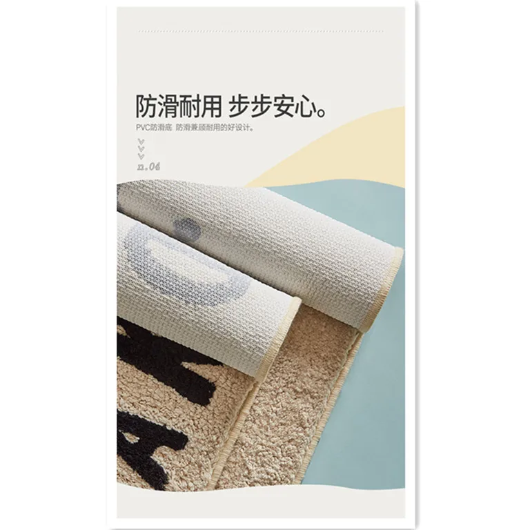 

Creative cake velvet bathroom absorbent floor mats Household toilets Toilet anti-slip floor mats Bedroom carpets