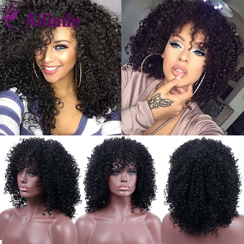 AILIADE 14 дюймов черный красный афро кудрявый синтетический парик для женщин