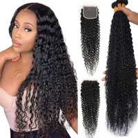 26 28 30 inch kinky curly bundles with closure 34 bundles with 6x6 closure brazilian remy curly human hair 4x4 5x5lace closure