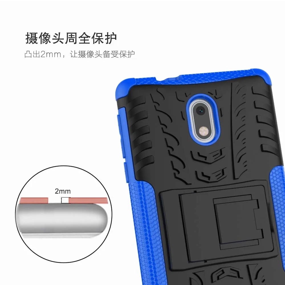 Плотный чехол для Nokia 3 TA-1032 TA-1028 TA-1020 силиконовый чехол для телефона, чехол для телефона для Nokia3 TA 1032 1020 1028 бампер Coque