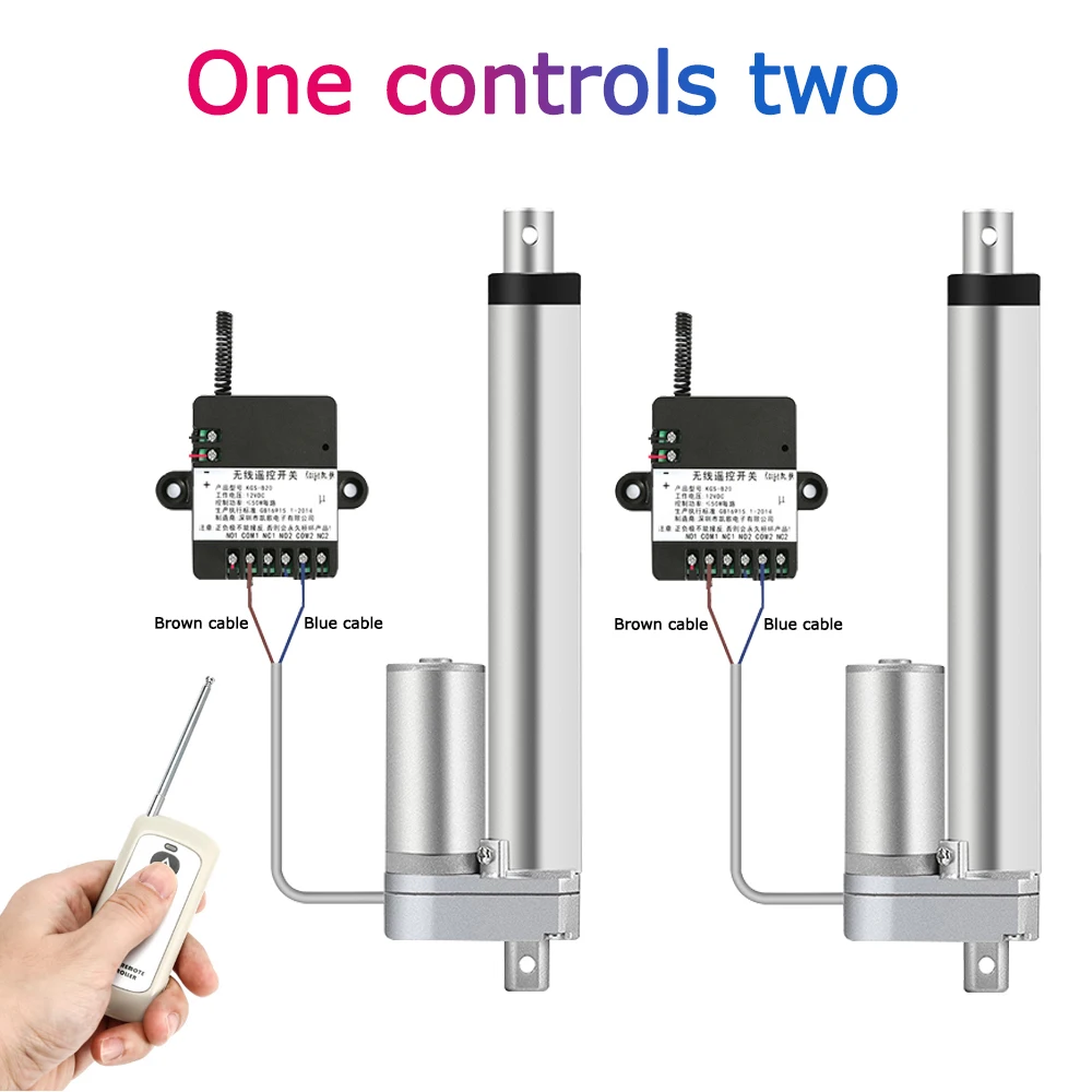 1 * Радиочастотный пульт дистанционного управления + 2 Линейный привод 12 В