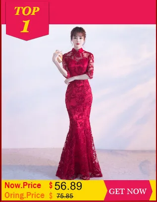 Вышивка Cheongsam длинное традиционное китайское винтажное платье красное свадебное платье Русалка сексуальное платье Ципао с разрезом Современные платья