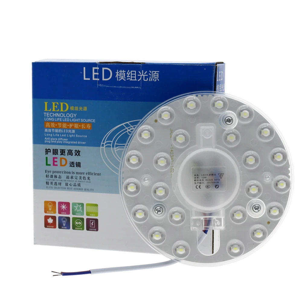 Panel LED Downlight AC220V 12W 18W 24W 36W 2835 SMD de alto brillo de la iluminación del módulo LED fuente para lámparas de techo iluminación interior