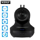 Wi-Fi IP-камера KERUI 720P, Беспроводная мини-камера видеонаблюдения с датчиком движения