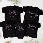 Забавная одежда для папы, мамы, брата, сестры, ребенка 2022, семейная одежда, повседневное боди для отца, сына, матери и детей