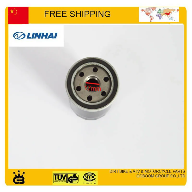 Бесплатная доставка масляный фильтр двигателя очиститель LINHAI 600cc 520CC 550CC lh520 lh550