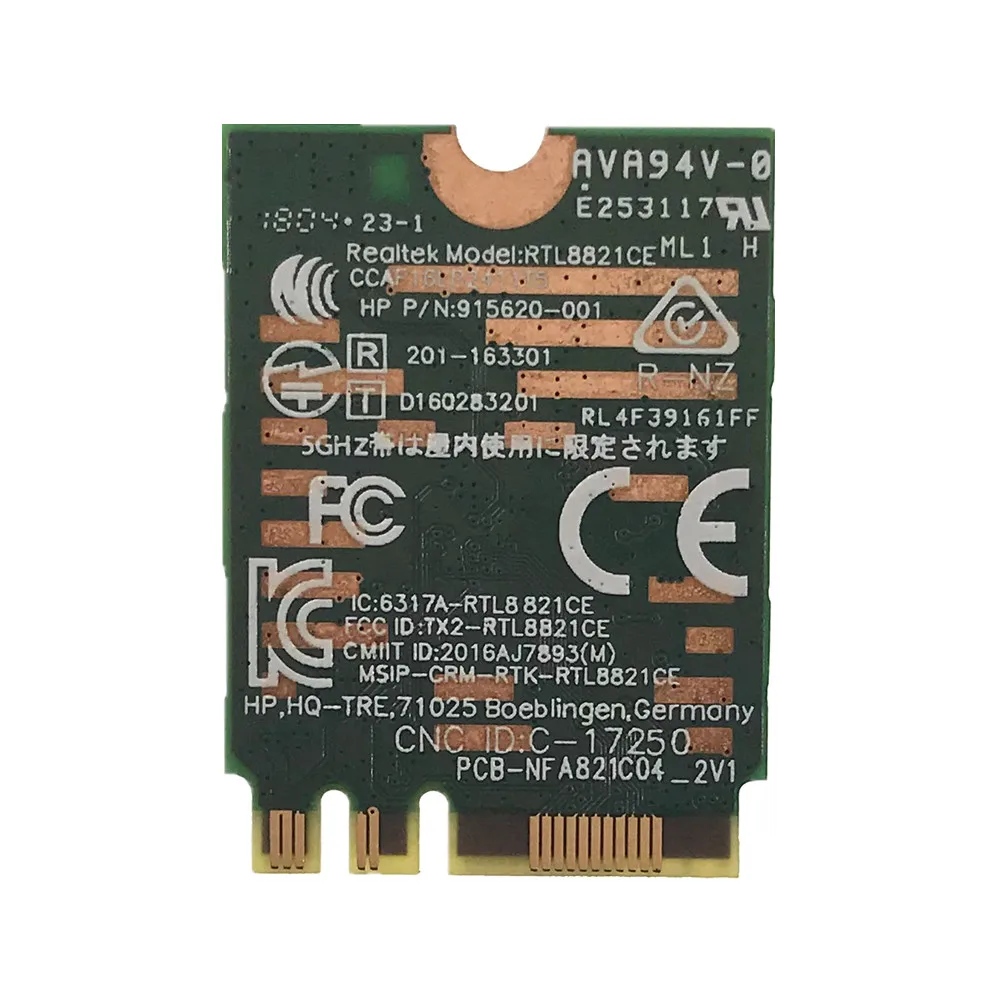 RTL8821CE 802.11AC Wi-Fi + BT 4 2 комбинированный адаптер карта SPS 915621-001 беспроводная сетевая