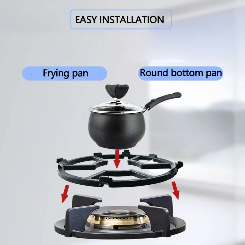 Аксессуары для посуды универсальная чугунная подставка вок горелки газовой