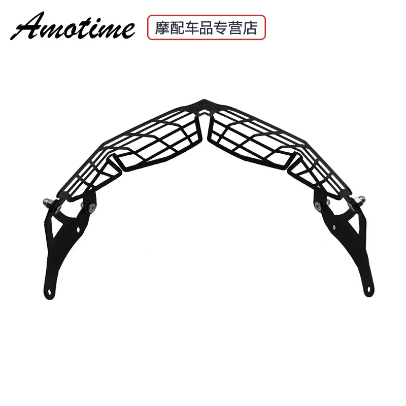 1 комплект черный Мотоцикл Защита фары крышка объектива гриль защита фар для