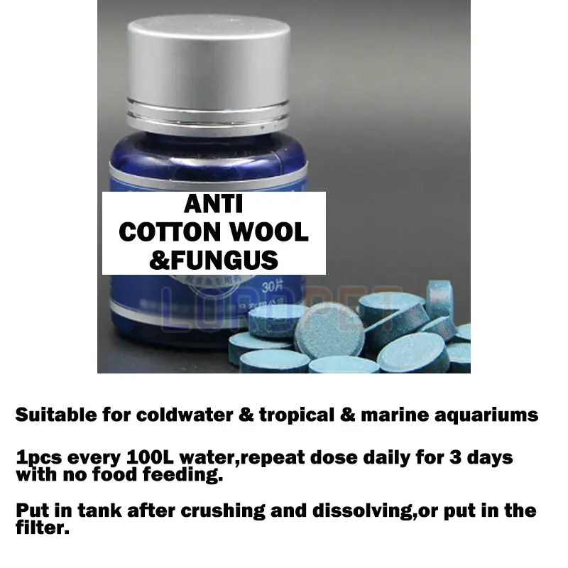 anti cotton wool 30 шт., очиститель аквариума для рыб, лекарство для аквариума, лекарство широкого спектра, обычные лекарственные препараты, базовые медицинские таблетки, белое пятно - Color: anti cotton wool