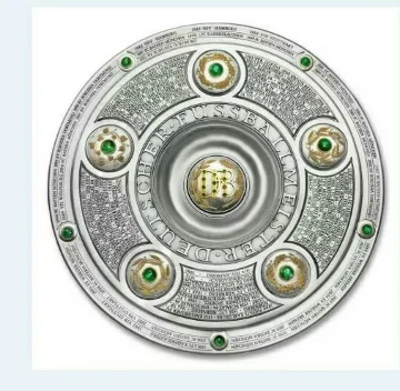 Рисунок 2 - Трофей чемпионов Баварии бундлиги