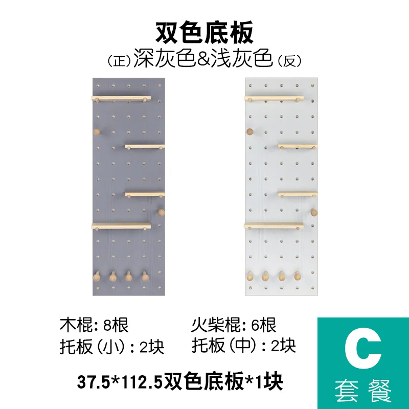 

Can be customized living balcony flower stand wall hole plate put green plant fleshy hanging rack