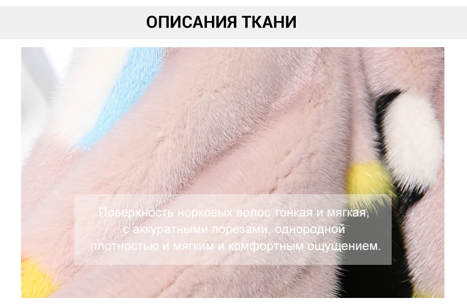 Г. модные зимние светло-розовый пальто с мехом норки Импорт пальто с мехом высокого качества натурального меха норки пальто с мехом костюм воротник