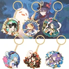 Новинка, брелок для ключей с игрой Genshin Impact, брелок для ключей Ху Тао Райден шогун, татагия, Сяо сяан, брелок для ключей, подарок для косплея, ювелирные изделия