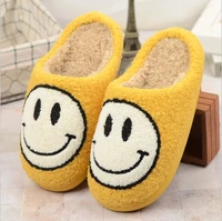 winter womens slippers fluffy cruly fur short plush smile decoration cotton flats shoes indoor shoes happy face slipper